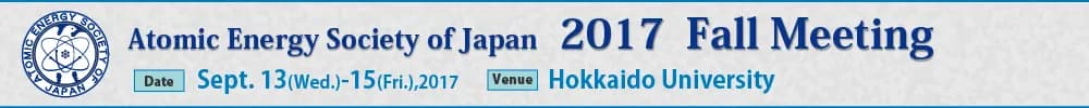 2017 Fall Meeting