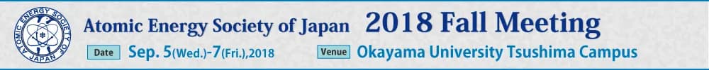 2018 Fall Meeting