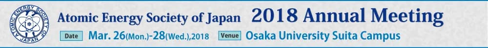 2018 Annual Meeting