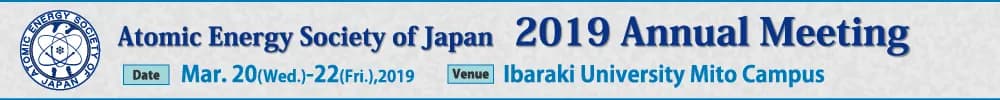 2019 Annual Meeting