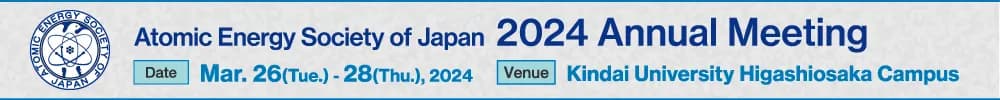 2024 Annual Meeting