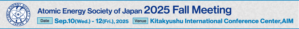 2025 Fall Meeting
