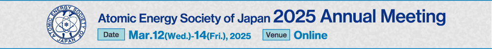 2025 Annual Meeting