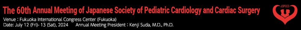 The 60th Annual Meeting of Japanese Society of Pediatric Cardiology and Cardiac Surgery [demo]