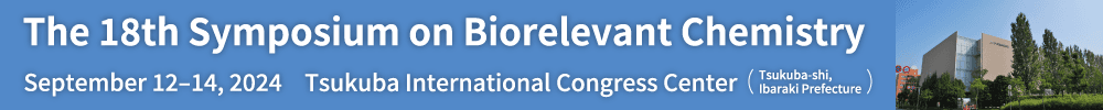 The 18th Symposium on Biorelevant Chemistry