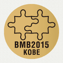 BMB2015（第38回日本分子生物学会年会、第88回日本生化学会大会 合同大会）