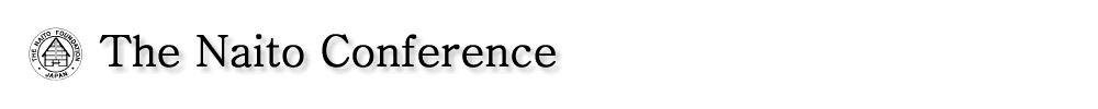 The Naito Conference