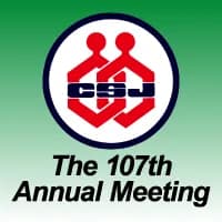 The 107th CSJ Annual Meeting