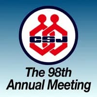 日本化学会 第98春季年会 (2018)