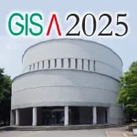 第34回地理情報システム学会学術研究発表大会