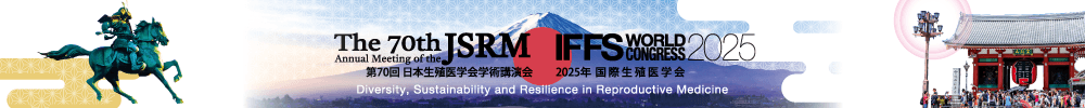 IFFS World Congress 2025