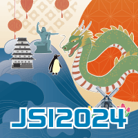 第53回日本免疫学会学術集会