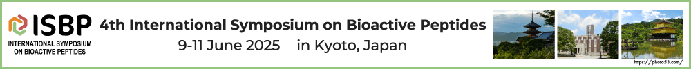 ISBP2025 (International Symposium on Bioactive Peptides)