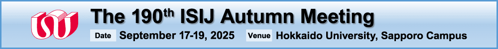 The 190th ISIJ Autumn Meeting