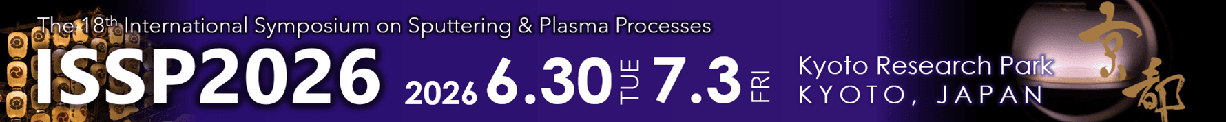 International Symposium on Sputtering & Plasma Processes (ISSP2026)