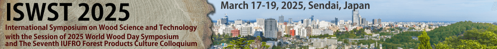 International Symposium on Wood Science and Technology 2025
