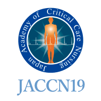 第19回日本クリティカルケア看護学会学術集会