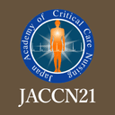 第21回日本クリティカルケア看護学会学術集会