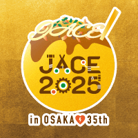 第35回日本臨床工学会