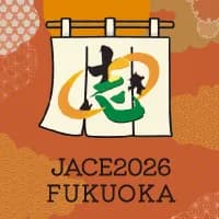 第36回日本臨床工学会