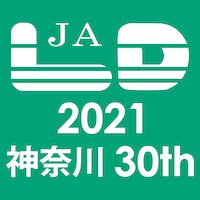 The 30th Annual Conference of Japan Academy of Learning Disabilities (KANAGAWA)