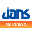 第36回日本看護科学学会学術集会 