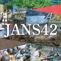 第42回日本看護科学学会学術集会