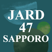 第47回 日本死の臨床研究会 年次大会