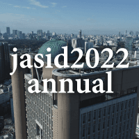 The 33rd JASID Annual Conference