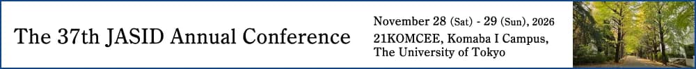 The 37th JASID Annual Conference