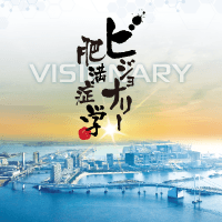 第37回日本肥満学会