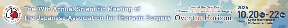 The 79th Annual Scientific Meeting of the Japanese Association for Thoracic Surgery