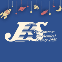 第94回日本生化学会大会