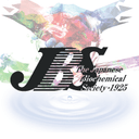 第95回日本生化学会大会