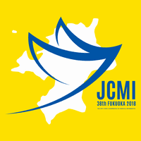 第38回医療情報学連合大会（第19回日本医療情報学会学術大会）