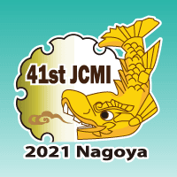 The 41st Joint Conference on Medical Informatics