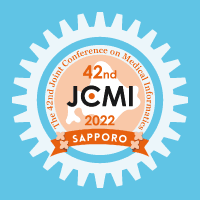 The 42nd Joint Conference on Medical Informatics