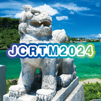 第1回日本放射線医療技術学術大会