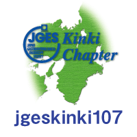 第107回日本消化器内視鏡学会近畿支部例会