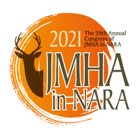 第59回全国自治体病院学会