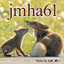 第61回全国自治体病院学会