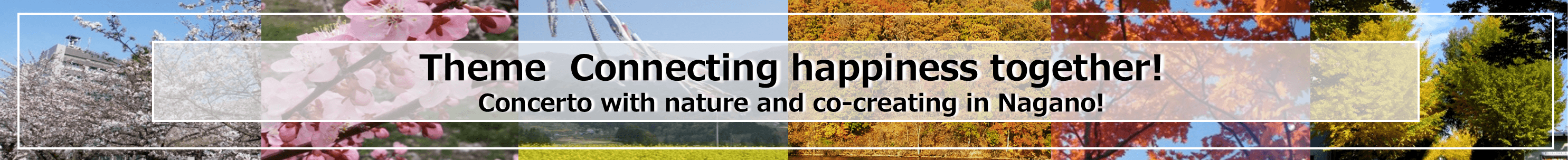 The 63rd AnnualMeeting of the Japan Oil Chemists` Society