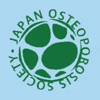 第28回日本骨粗鬆症学会