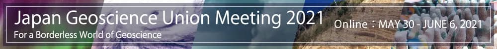Japan Geoscience Union Meeting 2021