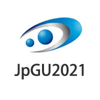 日本地球惑星科学連合2021年大会