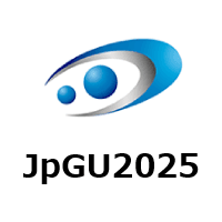 日本地球惑星科学連合2025年大会