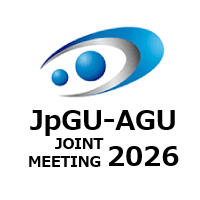 JpGU-AGU Joint Meeting 2026