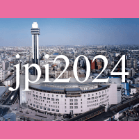 石油学会 第66回年会（第72回研究発表会）