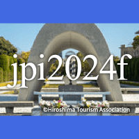 石油学会 広島大会（第54回石油・石油化学討論会）