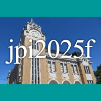 石油学会 郡山大会（第55回石油・石油化学討論会）